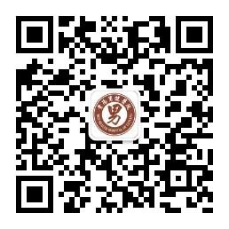 贵阳男健医院服务微信公众号