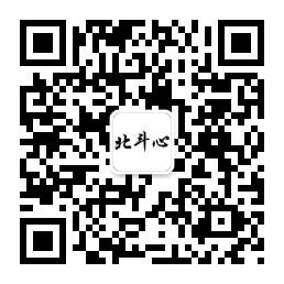 艾倍科北斗心微信公众号