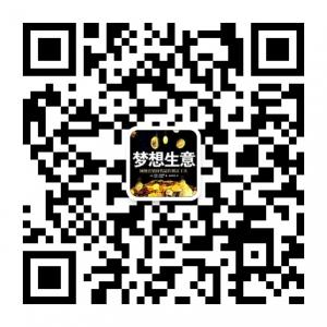 最佳趋势网络创业微信公众号