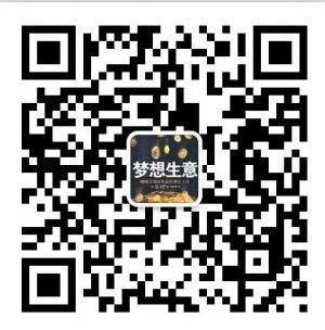 与众不同：个人网上创业微信公众号