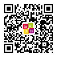 广州盛阳广告微信公众号