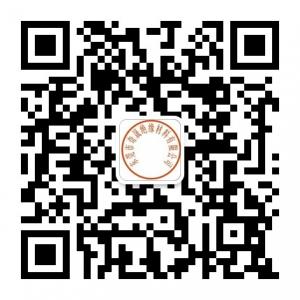 奇晟绝缘漆微信公众号