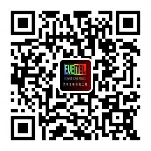 苏州战神汽车音响微信公众号