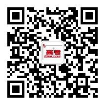 高考那些事儿微信公众号