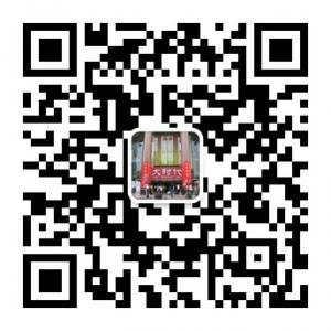 广州服装批发微信公众号