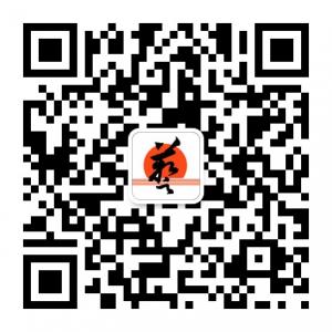 艺多不压身微信公众号