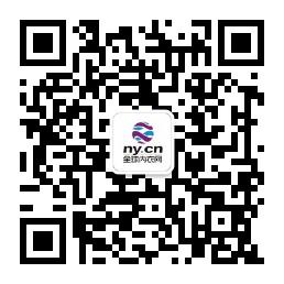 全球内衣网官方