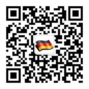关注德国ORNAMIN微信公众号