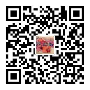 奢侈名品专卖微信公众号