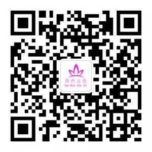 果然出色婚庆策划中心微信公众号