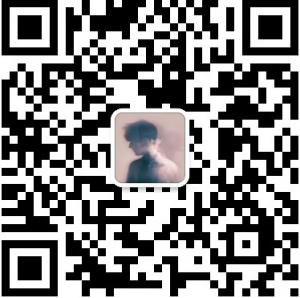 说给自己的独白微信公众号