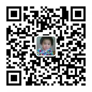 黄某人发微微信公众号