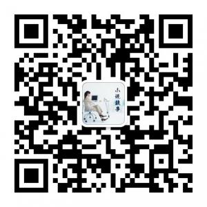 小说故事圈子微信公众号