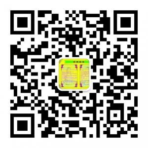 经典语录圈子微信公众号
