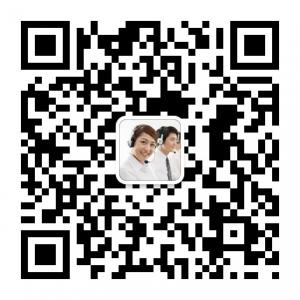 呼叫中心云热线微信公众号