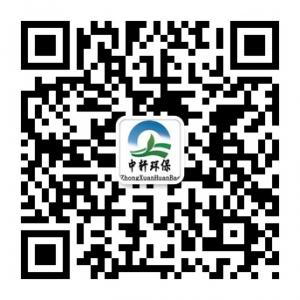 河南中轩环保设备微信公众号