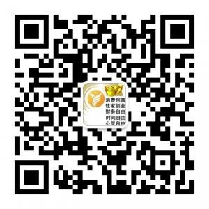 创富成功企业家微信公众号