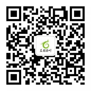 信阳市志慧茶叶店微信公众号