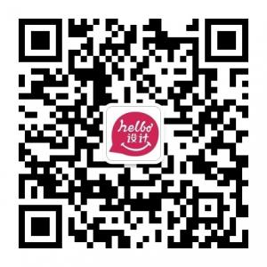 Hello设计网微信公众号
