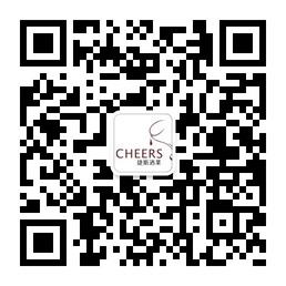 葡萄酒事务所微信公众号