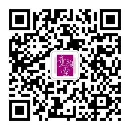 童颜堂黄褐斑抗衰老研究院微信公众号
