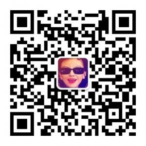 那些年遇到的***微信公众号