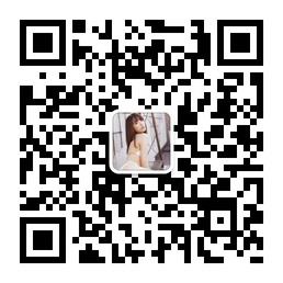 男人的衣柜微信公众号