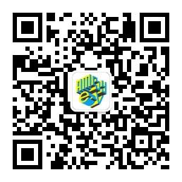 厦门电商谷信息平台微信公众号