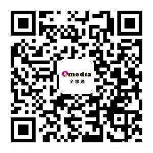 深圳全媒通文化传微信公众号
