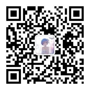 为美好的世界献上微信公众号