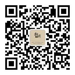 独调调香工作室微信公众号