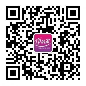 太原伊的家微信公众号