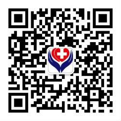 宜昌博爱中西医结微信公众号