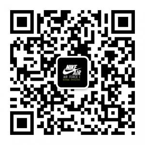 耐克运动鞋批发微信公众号