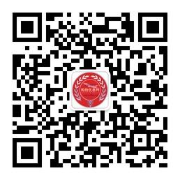 购物优惠网微信公众号