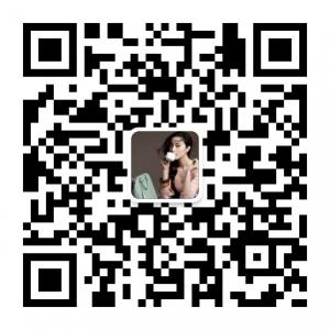 利豪奢侈品牌批发微信公众号