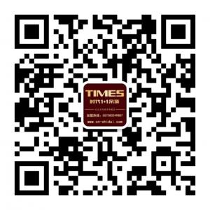 时代全屋吊顶微信公众号
