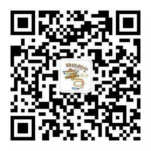 技术宅基地微信公众号