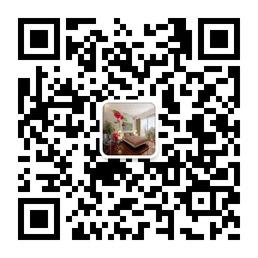 温馨高雅家居微信公众号