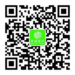 兰州普瑞眼科医院微信公众号