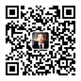 阿纯假日港代微信公众号