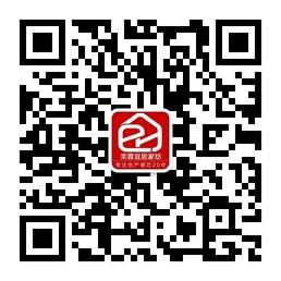 芙蓉宜居家纺旗舰店微信公众号