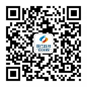 长沙国行通讯微信公众号