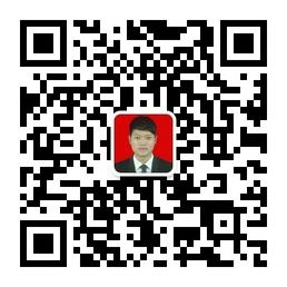 @不羁的修真者微信公众号