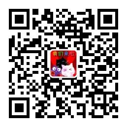猫咪总动员动漫微信公众号