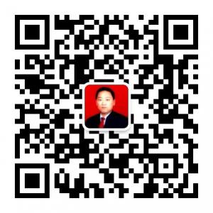 山东潍坊律师郭永微信公众号