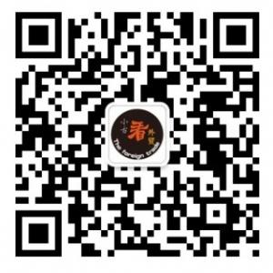 小古看外贸微信公众号