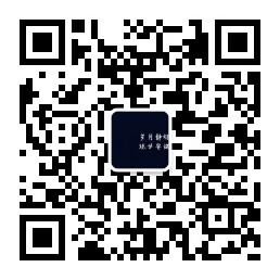 广州精选搞笑段子微信公众号
