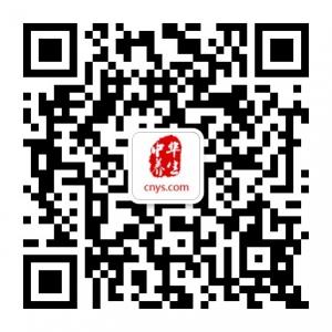 中国养生网微信公众号