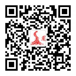 凤凰城phoenix微信公众号
